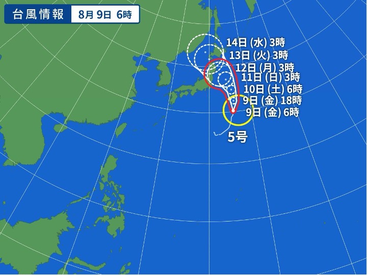 台風５号の影響について