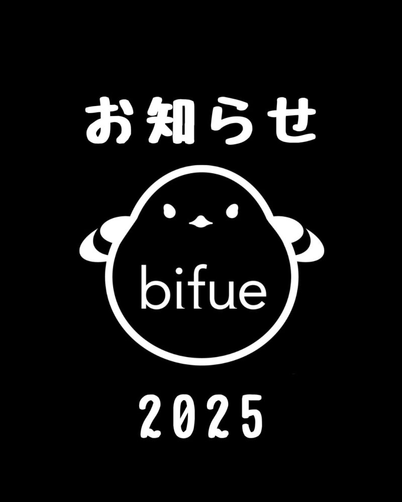 シャワールーム一時利用停止のお知らせ📢